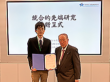 2025年度 
                                                写真3枚目