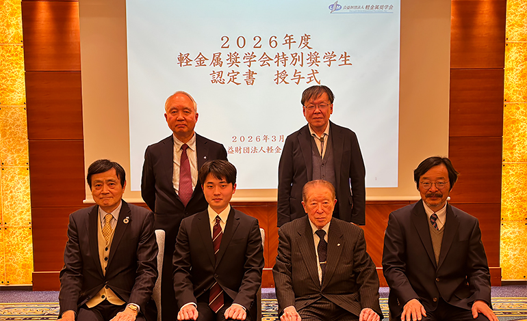 2026年度 写真1枚目