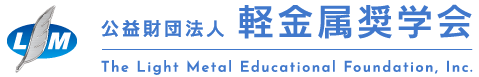 The Light Metal Educational Foundation,Inc.
